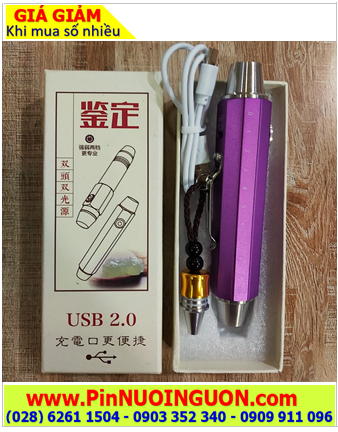 SOFIRN SU518, Đèn soi đá quý SOFIRN SU518 chính hãng (2 bóng, chiếu ánh sáng Vàng và ánh sáng trắng) - VỎ ĐÈN MÀU TÍM